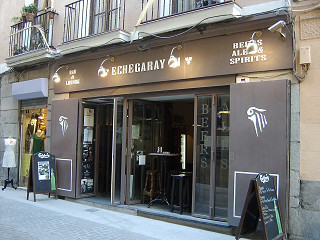 ビアハウス ECHEGARAY 21（2010年05月21日18時28分撮影）