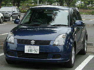 �����ե� 1.3 XG ��ߥƥå�II ����