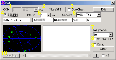 Zlog �Υ�����ɥ�