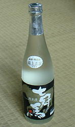 七冠馬・４合