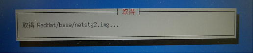 ファイルイメージの取得
